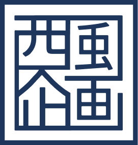 株式会社西風企画
