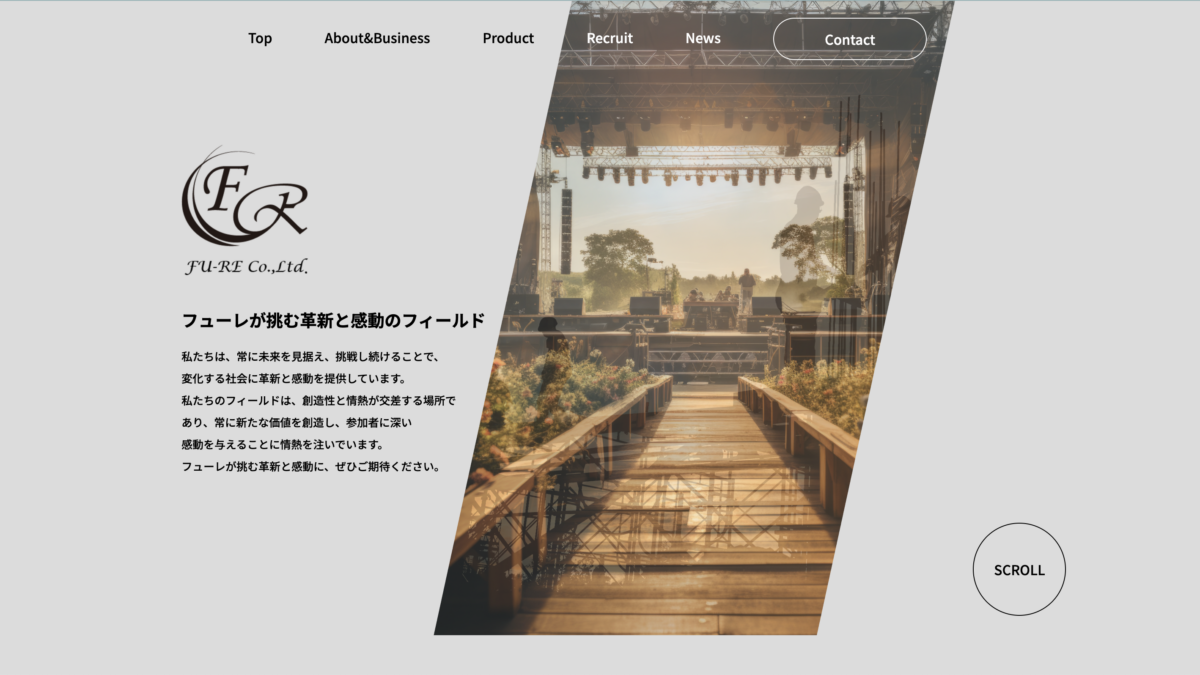 スクリーンショット 2026-05-19 23.23.19